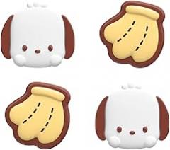 Yocore Thumb Grips, Soft Silicone Joystick Caps for Switch/OLED/Switch Lite, 4 Pcs