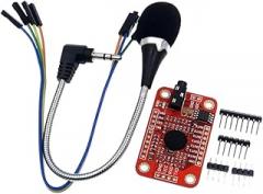 1set Speed Recognition, Voice Recognition Module V3, Compatible with Ard New 2025 for Arrival High Reliable Electronic Component, Precision, Stable Performance