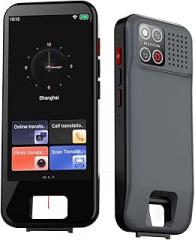 AI Translator Device, Handheld 148 Languages Translation 90 Scan Options Real Time Group Chat 4.5 Inch Screen 1500mAh Battery, for Travel, Professionals, Online Offline Support