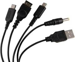 DSi/DSLite/DS 7 in 1 USB Charge Cable GBASP/PSP3/PSP2/PSP1