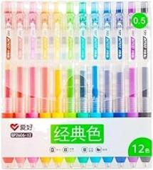 Gel Ink Pens, 0.5mm Fine Point Ballpoint Pens Gel Pens Writing Journaling Stationery for Home, School, Office Supplies 896C