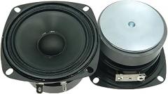 3 inch HiFi Full Range Speaker, 2Pcs 30W 4Ohm Speakers Cone for DIY Woofer Speaker Car Audio Subwoofer Stereo Loudspeaker Systems