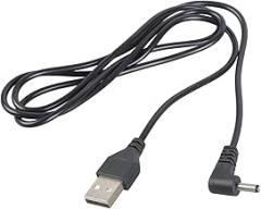 Flexible Polystyrene USB Power Cord 5V to 3.5x1.35mm Center Positive Link Home Electronics Addition