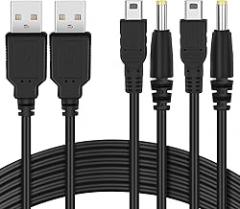 Funturbo PSP Charger Cable, PlayStation Portable Charger PSP Power Cord for Charging Sony PSP 1000 2000 3000 USB Data Cable & Charging Cord 2-in-1 (2 Pack)