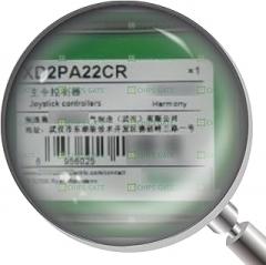 1PCS New XD2PA22CR 2NO 2Positions Momentary Spring Return Wobble Stick