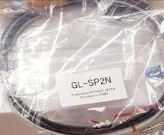 Grating Connecting Line GL-SP2N