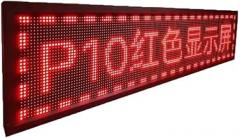 LED Sign Board Scrolling Message Programmable Scrolling Message Light Signs,Electronic Advertising, Red Color for Store, Car, Business, Promotion (Size : 137 * 41cm)