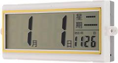 ERINGOGO Multifunctional Wall Clock with LCD Display 110x55mm, Electronic Calendar Clock with Temperature, Lunar Perpetual Calendar for Seniors and Home Décor