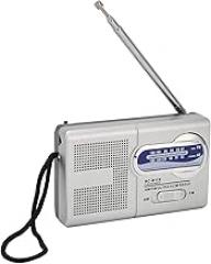 ASHATA Portable AM FM Shortwave Radio with Headphone Jack, Emergency Radio for Indoor Outdoor, 2xAA Battery Operated