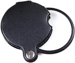 60 mm Diameter 10X Mini Glass Lens Reading Magnifying Glass Magnifier Watchmaker's Magnifier with PU Leather Cover â€“ Black