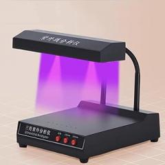 Lab Ultraviolet Analysis Tester, Portable Ultraviolet Analyzer, Wavelength 254 Nm and 365 Nm, with Dot Matrix Lights, for Lab Testing Different Product