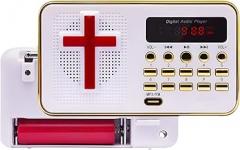 YEESAM Chinese Audio Bible Player, Bible Stories and Songs Portable Electronic Player in Mandarin Chinese, Christian Audio Player (8G)