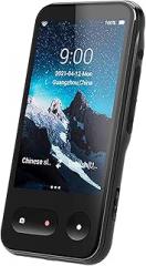 Multilingual Instant Voice Translator Device - Real-Time Translation with Mobile Scanner Functionality