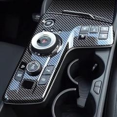 for Kia Sportage 2023 2024 2025 Hybrid SUV Peach Wood Style Center Console Interior Gear Shift Panel Frame Cover Trim LHD (Electronic Shifter Only) 2pc (ABS Carbon Fiber Gas Model)