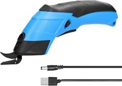 Handheld Lithium Electric Power Shear Multi-Function Cutting Shears Fabric Carpet PVC Paperboard Cloth Cutting Cordless Reable Shears Cutter