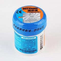 Quickbuying Mechanic Reparing Solder Soldering Paste XG-50 (XG-500) 42g Sn63/Pb37 25-45um