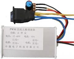 Taidacent 10A 500w high efficiency PWM stepless speed switch electronic motor speed controller speed gov pcb motor controller