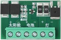 DC 6-45V Solar Street Light Control Circuit Board LED Light Fully Automatic Solar Light Drive Control Board 10A 20A New 2026 High for Reliable Electronic Component, Precision, Stable Performance