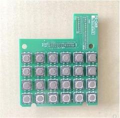 Button for BC-8000 BC8000 BC-8000L1 8000 Electronic Scale