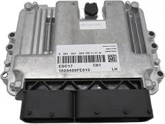 0281031353 0281 031 353 Car Engine Computer ECU Electronic Control Unit for Light Truck Chaochai