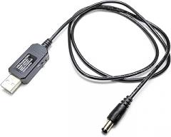 Adjustable Voltages 5V to 9V12V Digital Display Boosting Cable USB to DC3.5X1.35mm Power Converters Cord for Electronics