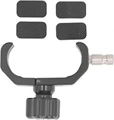 Universal Pole Clamp for RTK Pole Clamp, Data Collector Bracket RTK, Aluminum Alloy, Stable Clamping, Support, Data Collector Bracket for Land Surveying