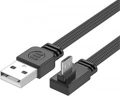 Heavy Duty USB to USB 5Pin Cord Quick Charging Data Cable Replacement for Home Travel Electronic Accessories Silicone Charging Line