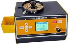 Electronic Rice Seed Counter,Automatic Seed Counter with LCD Screen,Adjustable Counting Speed,Agricultural Counting metering Tool, Soybean Corn kernels