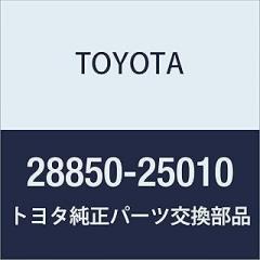 Toyota Battery State Sensor ASSY, Part Number: 28850-25010