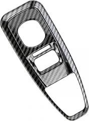 For Volvo, for S90, for XC90, for V90, for XC60, for S60, for V60 Electronic Center Console Car Armrest Gear Stall Brake Hand Frame Decoration Cover(Carbon patter)