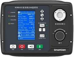 HEM8400 Engine CAN Monitor Electronic Control