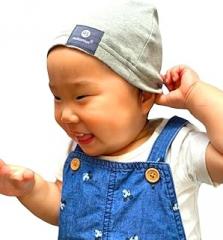 Radia Smart Newborn E M F Protection Beanie Unisex Boy or Girl, Infant Beanie, Support Digital Health Wellbeing Beanie, Reduce Wireless Energy Concern for Babies Grey