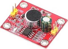 Voice-Controlled Delay Module Drive Led Motor DIY Small Table Lamp Electric Fan New 2025 for Arrival High Reliable Electronic Component, Precision, Stable Performance