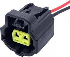 2Pin 1.8MM Auto Water Temperature Sensor Electronic Connector Wire Harness Plug Compatible Camry / 178390-2(2P Black,1 Pc)