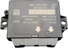1pcs 5KD919475 for Reversing Radar Module Parking Assist System Control Assisted Parking