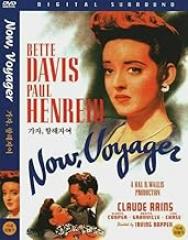 Now, Voyager (1942) DVD Bette Davis, Paul Henreid, White