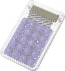 Pocket Cartoon Calculator Mini Handheld Electronic Device for Students Compact and Cute Design for Office and Study Use LCD Display Portable Go Calculations