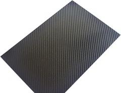 0.5mmx200mmx300mm Glossy Carbon Fiber Sheet Plate Panel