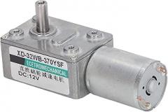 Generic Gear Reduction Motor, Brass Coil Self Fixing Low Heat 12V Gear Motor for Electronic Field (300r/min)