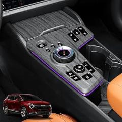 Compatible with Kia Sportage 2023 2024 2025 Accessories Central Control Gear Shift Panel Trim Cover, Car Center Console Cover Anti-Scratch Decorative for Electronic Gear, Wood