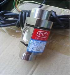 Load Cell Sensor, YZC-526 Weighing Sensor, 100/200/300/500kg/700kg/1000kg 1T S Type Tension Sensor 2.0VM Load Cell for DIY Portable Electronic Kitchen Scale Kit(100kg)