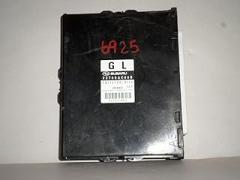 Subaru LEGACY 2012 Electronic Engine Control Module