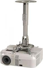 Projector Ceiling/Wall Mount 12.8IN-17.3IN Adjustable Extension (White)