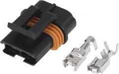 2 Pins Electronic Fan Socket Plug for Buick/Inner Female Wiring Harness Cable Connector/Waterproof Plastic, Tinned Copper 6.3mm Series / 1 Set