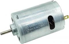 RS-540RH-7522 DC 5V 6V 7.4V 29000RPM High Speed Power Large Torque 36mm Electronic Starter DIY Drill Garden Tools Toy