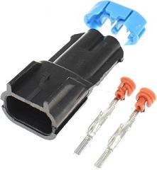 1Set 2 Pin Way Pack Kit Male Female Waterproof Sensor Fan Electronic Connector Plug 15300002 15300027(Male set)