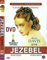 Jezebel (1938) DVD