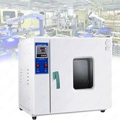 JOSBY 10kg/H Semi-Automatic Pea Peeler, Electric Pea Shelling Machine, Stainless Steel Commercial Bean Pea Sheller, Self-Locking Switch, Peeling Pea Bean Machine, for Peas, Soy, Beans, Edamame