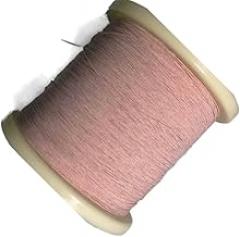 50M/100M Copper Multi-Strand Polyester Silk Envelope Braided Litz Wire - 0.27mm 0.07x7 Strands for Mine Antenna use(0.07x7x50m)