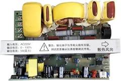 Single-Phase Pure sine Wave Electronic AC Voltage regulating Module YW-ACT5010A-5A Voltage regulating Plate Power Regulator